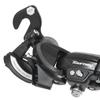 Shimano Rear Derailleur Right Clamp Bracket Black RD-TY500 (ERDTY500MB)
