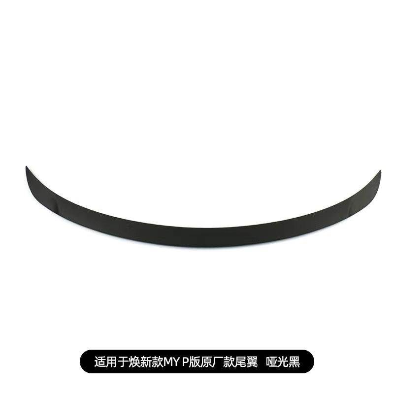 Tesla Model Y 2025 Rear Blade Spoiler: Original P Version Aerodynamic Air Deflector