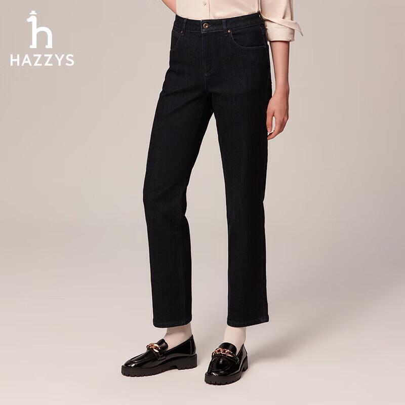 

HAZZYS Women s Straight-Leg Jeans 40 (160/72A)