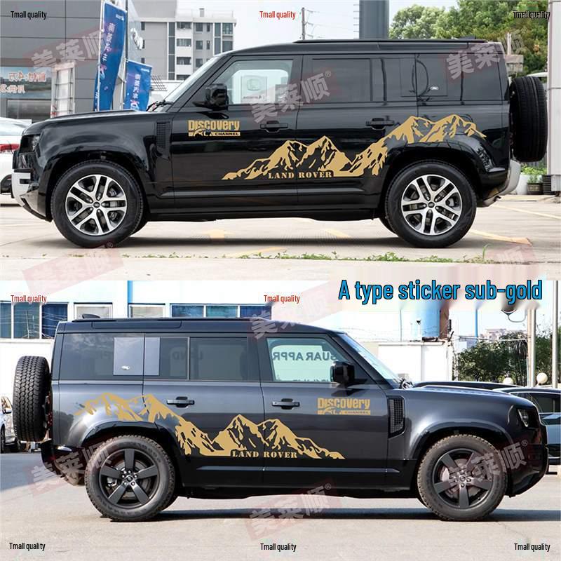 Autocollants Defender 110, Discovery 4, Range Rover Sport: Bandes Décoratives Tout-Terrain