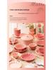 2024 Luxury Tableware Set: Elegant Bowl & Plate Combo - Perfect Housewarming Gift