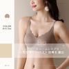 No Beautiful Large Daytime and Nighttime Prevents Innerwear [MilaCorinna] Bra, Non-wired, Seamless, Seamless, Bust-up, Push-up, Tightening, High-side