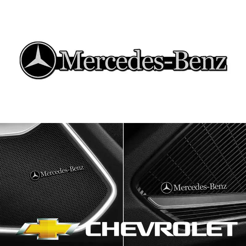 UKY5 3D Aluminum alloy Car Speaker Audio Sticker Badge Emblem Decoraiton Accessories For Mercedes Benz AMG W108 W124 W126 W140 W168