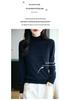 High-Neck Women's Slim-Fit Sweater: Soft, Comfortable, and Versatile for Autumn and Winter