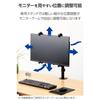 ELECOM Monitor Arm VESA Adapter, Monitor Arm Mounting Adapter for Non-VESA Compatible Monitors, VESA Holeless Adapter, Monitor Sizes from 13 to 27 inc