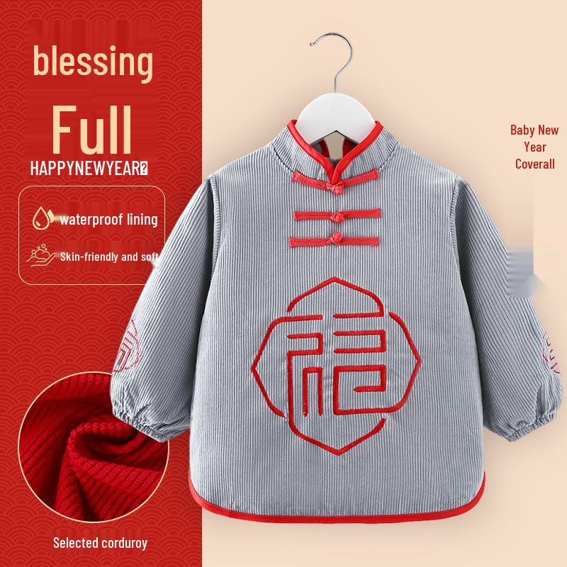 Children's Waterproof Reversible Coveralls: Chinese New Year Style - Autumn/Winter Protective Wear with Bib, Dirt-Resistant.