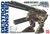 1/200 Super Heavyweight Destroid Monster (Super Dimension Fortress Macross)