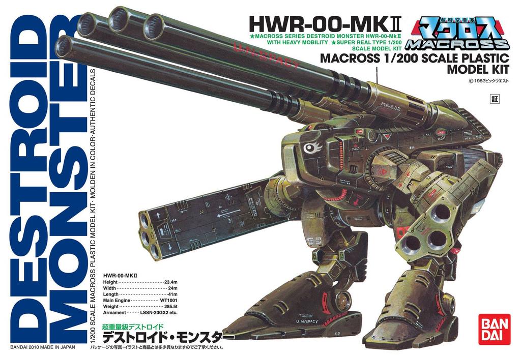 1/200 Super Heavyweight Destroid Monster (Super Dimension Fortress Macross)
