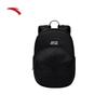 ANTA Basketball Design Large Capacity Backpack