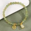 The Same Gourd Fu Brand Hetian Jade Bracelet Women'S Light Luxury High-End Temperament Niche Bracelet Versatile Hand Jewelry