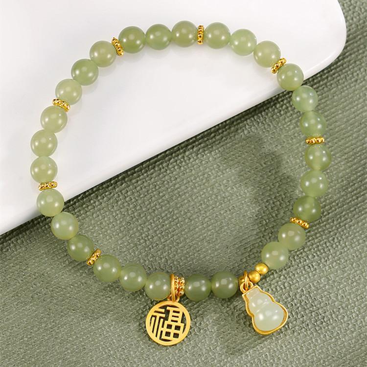 The Same Gourd Fu Brand Hetian Jade Bracelet Women'S Light Luxury High-End Temperament Niche Bracelet Versatile Hand Jewelry