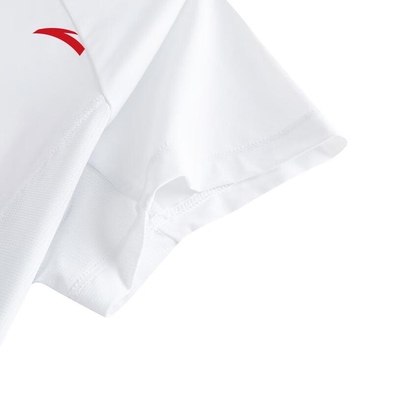 Anta Women's Ice Silk Running T-Shirt
