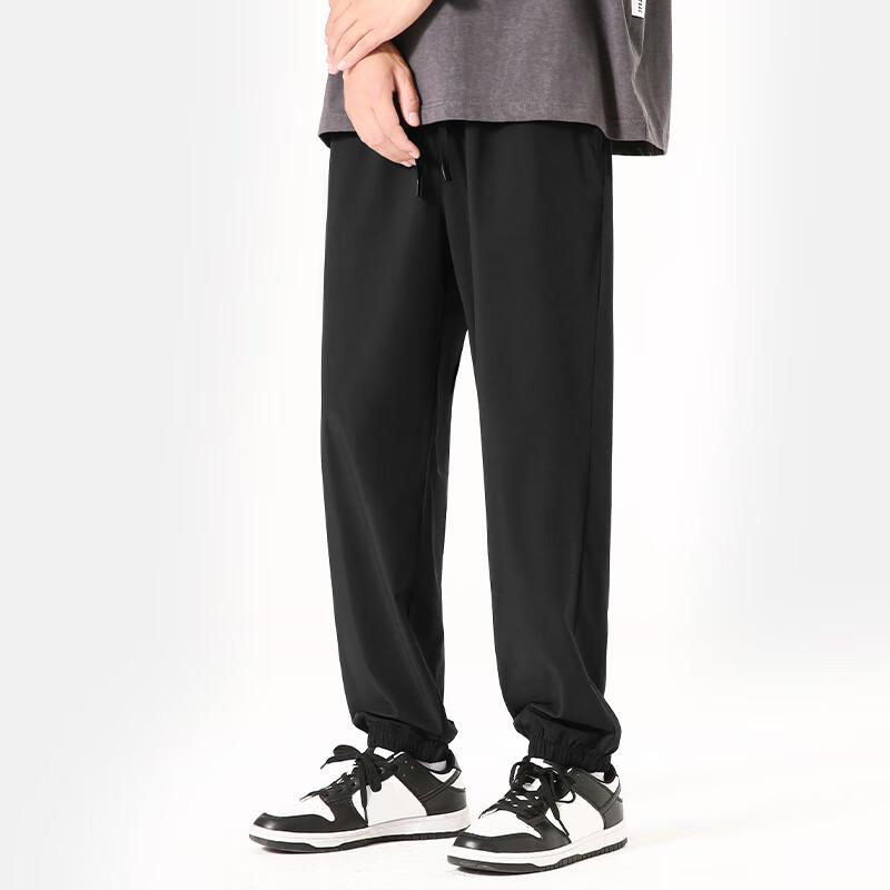 MINISO Men's Ice Silk Casual Jogger Pants