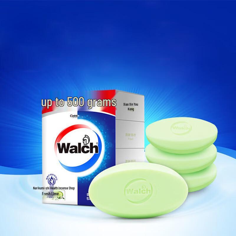 Walch Silky Soft Skin Health Soap