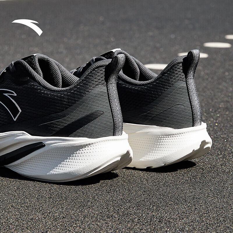 Anta Yunzong Men's Lightweight Running Shoes