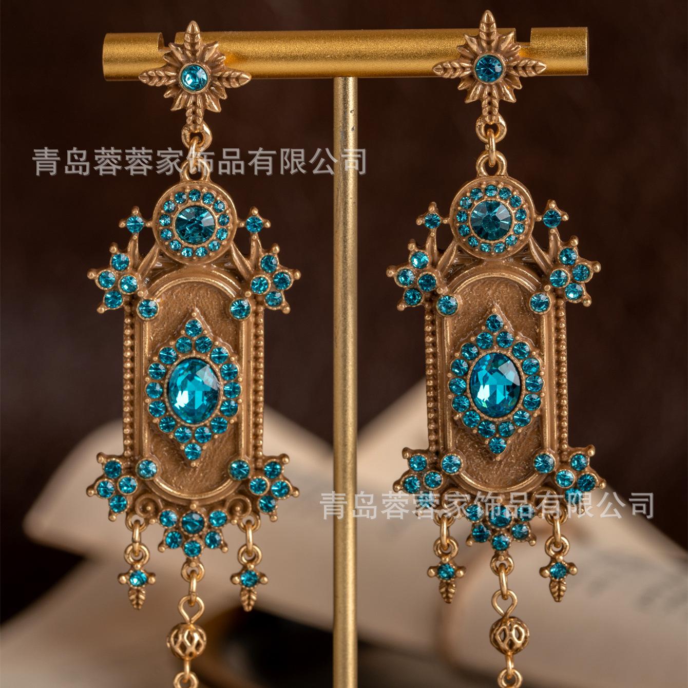 Средневековый Ретро Дворцовый Стиль Легкая Роскошь Набор Длинных Серёг С Драгоценными Камнями Великолепный Банкетный Преувеличенный Высококлассное Ощущение синий