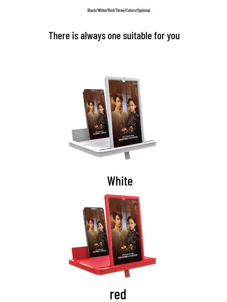 3D HD Eye-Protecting Mobile Screen Amplifier with Retractable Stand