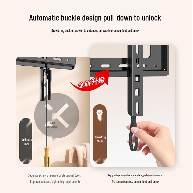 PROPRE Universelle feste TV-Wandhalterung