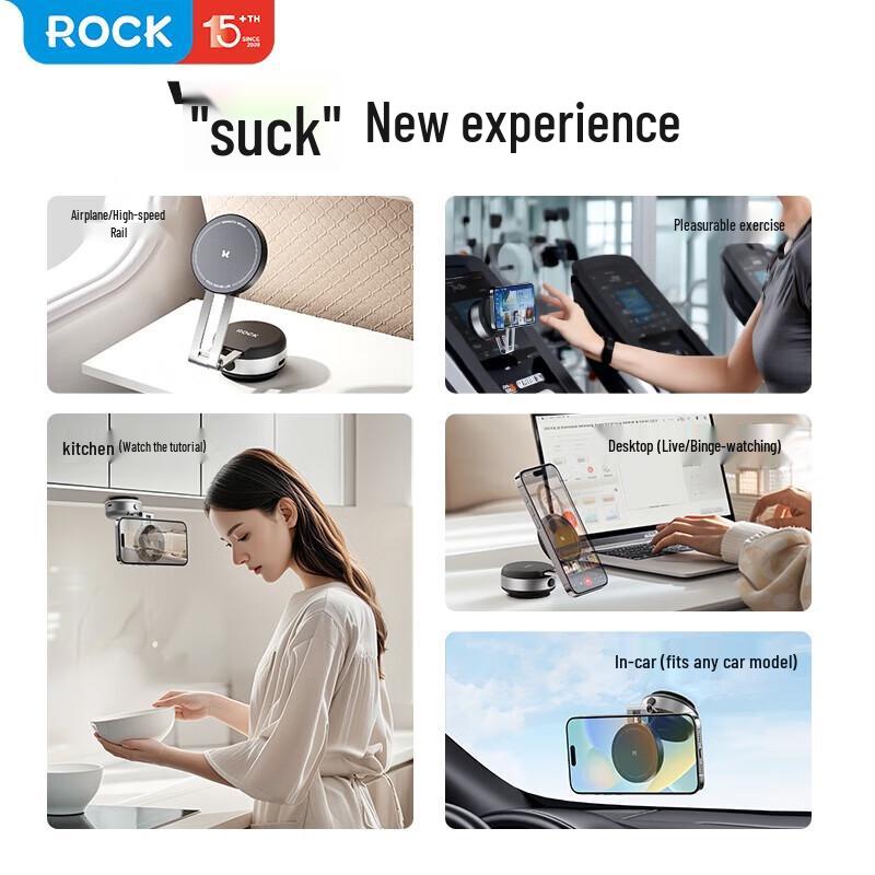 ROCK Q16 Automatic Electric Suction Cup Magnetic Car Phone Holder
