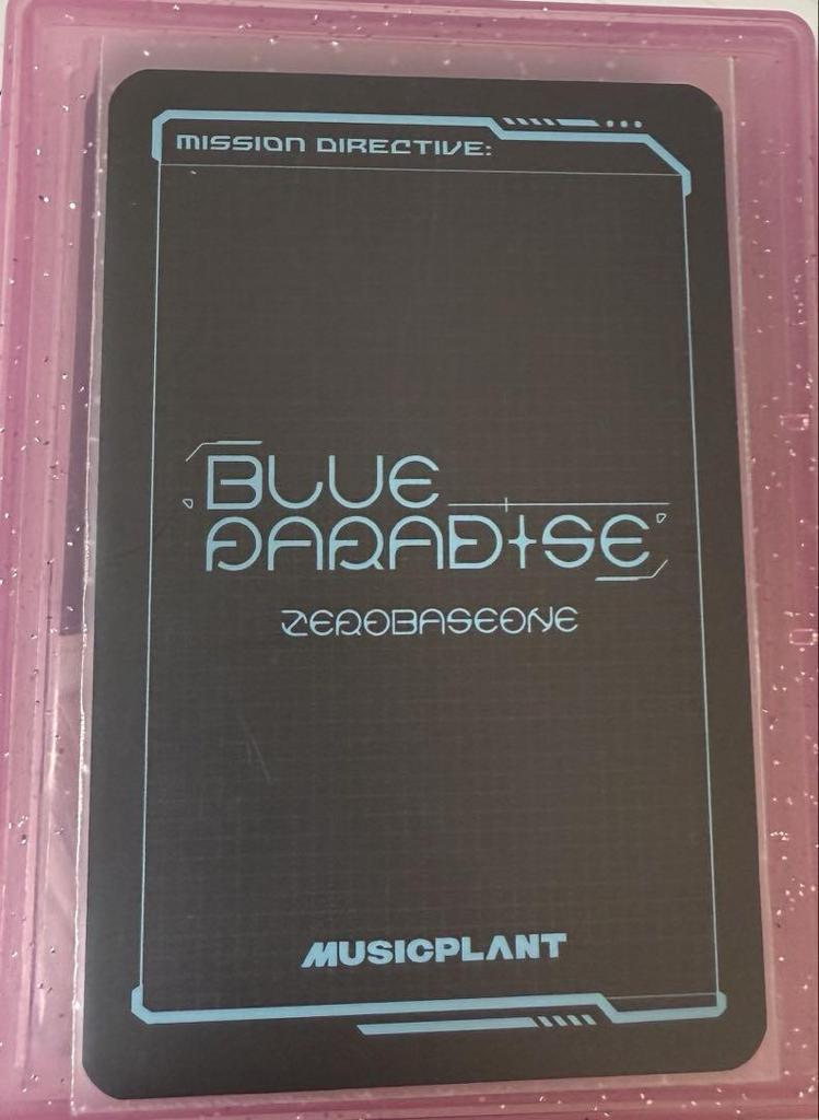 [USED] Metyu Sokmashu Bonus Trading Card Musicplant Bread
