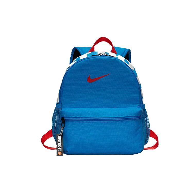 Nike Casual Sports Zipper Fabric Backpack Mini Men Backpacks Blue White BA5559-406 Mini