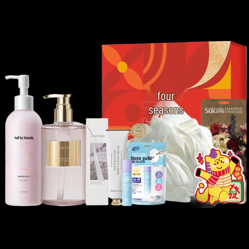 Dear Ilean Fragrance Body & Hand Care 7-Piece Gift Set