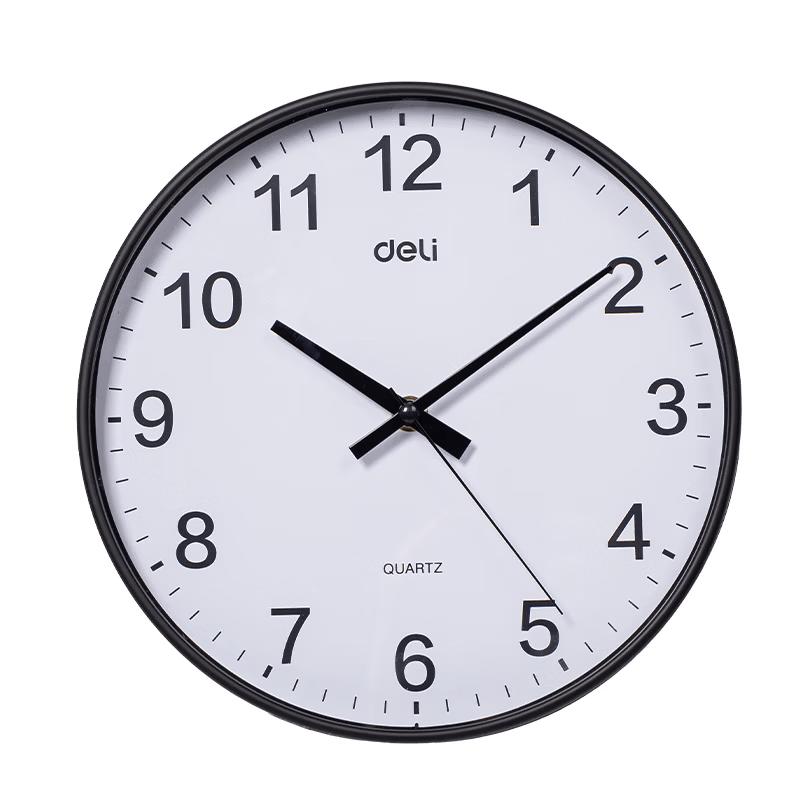 Deli Silent Modern Wall Clock LE407