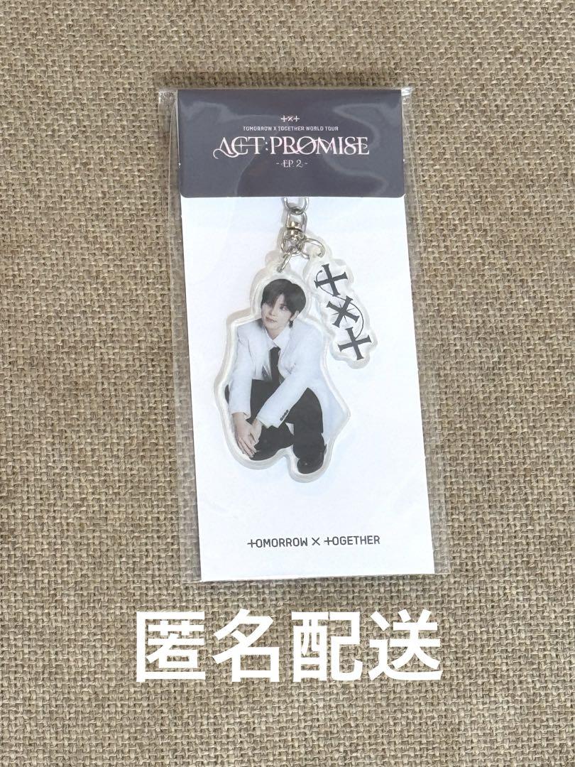 

[USED] TXT Taehyun PROMISE EP2 Seoul Acrylic Keyring