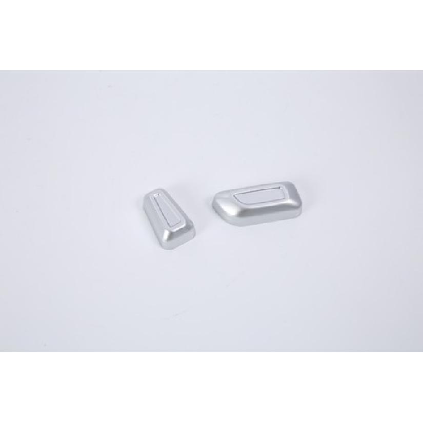 Seat Adjustment Frame Cover Trim For 2018- Mitsubishi Eclipse Cross Matte