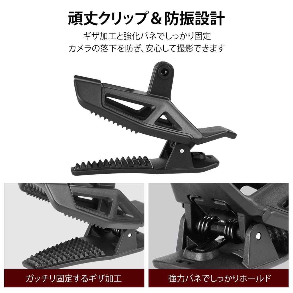 HSU Helmet Chin Mount Clip for Go Pro Hero DJI Action 5 Sports Camera Holder for Insta360 Ace Pro Hero Clip for Action Ideal for POV Photography