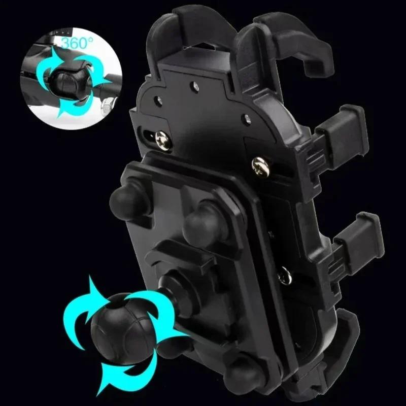 Adjustable Mobile Phone Holder for Motorcycle Scooter ATV - Shock Absorber Module Bike Cell Phone Bracket at Any Angle