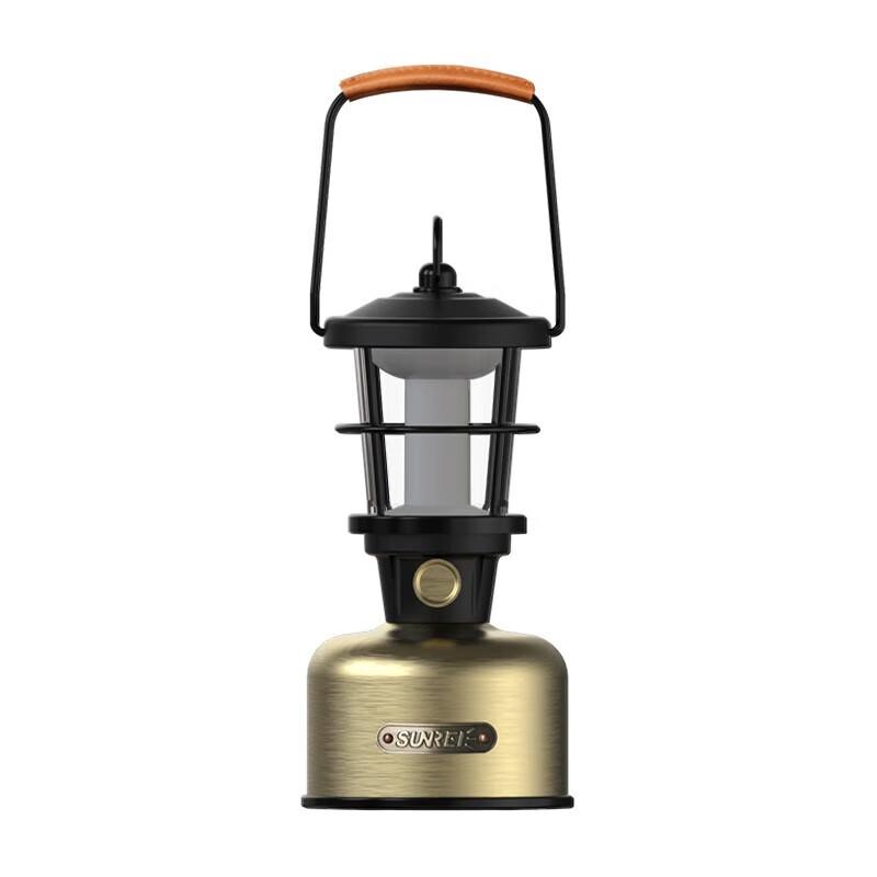 Sanlux Phantom LED Retro Camping Lantern