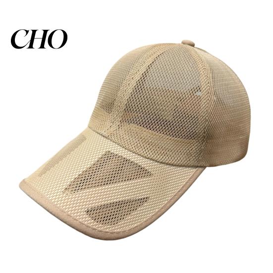 Adjustable Baseball Hat Men Cap, Elastic Buckle Hat, Breathable Unisex Cap Mesh Sweat-Wicking Sun Protection for Outdoor Activities бежевый