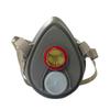 Baoweikang 3700 Dustproof Industrial Mask for Decorating, Polishing, and Mining - Breathable Labor Protection.