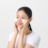 MUJI Sensitive Skin Gentle Facial Cleanser