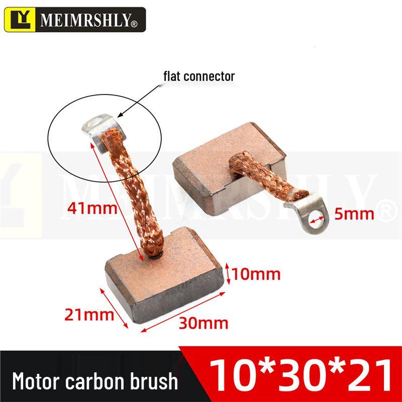 Compatible Carbon Brushes for Valeo, Remy, Jenory, Hanla Alternators - 4.5x6.5x17 mm, High Wear Resistance