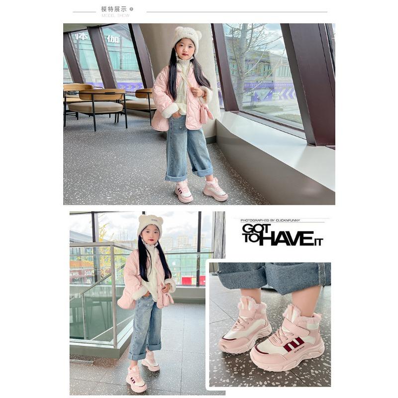 Kids Girls Winter Thickened Fleece Warm Velcro Sports Sneakers