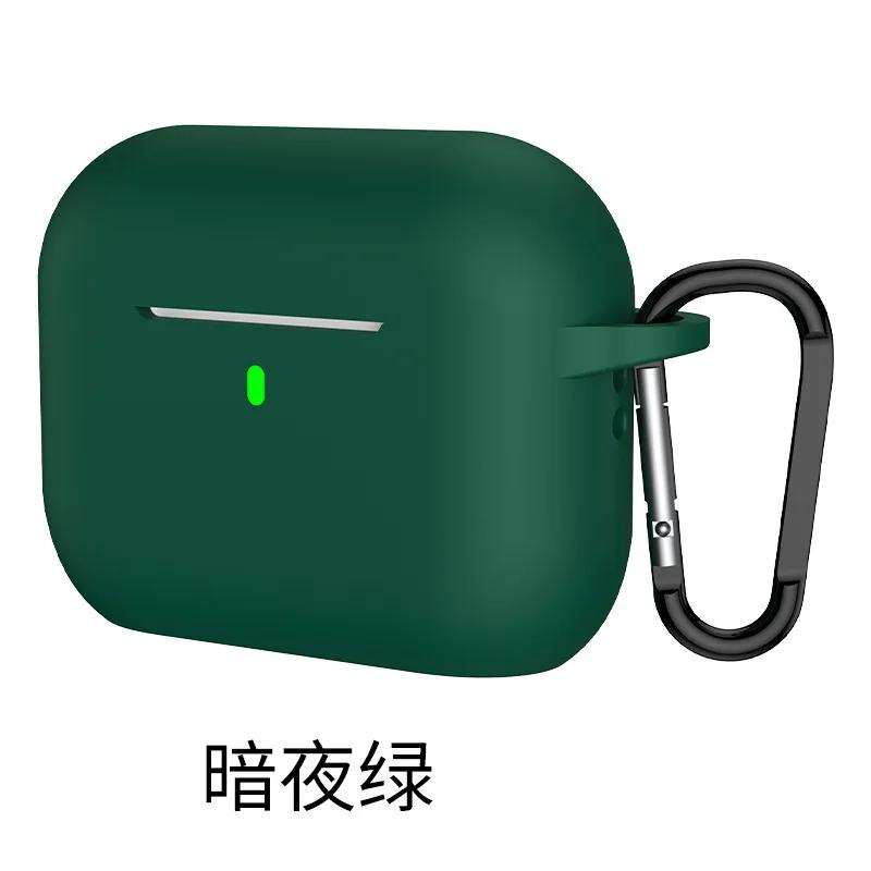 2.5mm Silicone Soft Case with Lock For Apple AirPods Pro 3 (6th Gen) – Shockproof Drop-Resistant Earphone Accessory