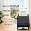 Canon DR-S250N High-Speed Wireless Duplex Scanner