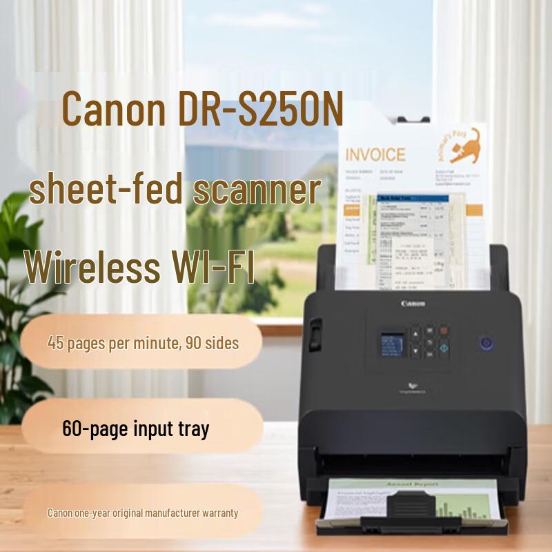 

Canon DR-S250N High-Speed Wireless Duplex Scanner CN plug (adapter included)