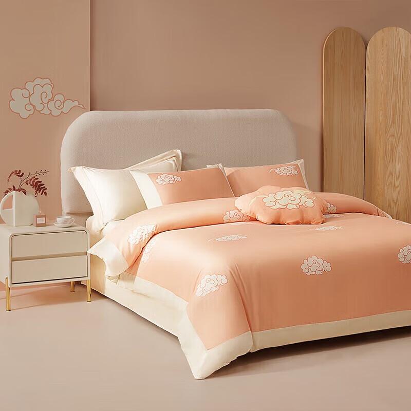 

Mercury Home Textiles Luxury 60-Count Long-Staple Cotton 4-Piece Bedding Set