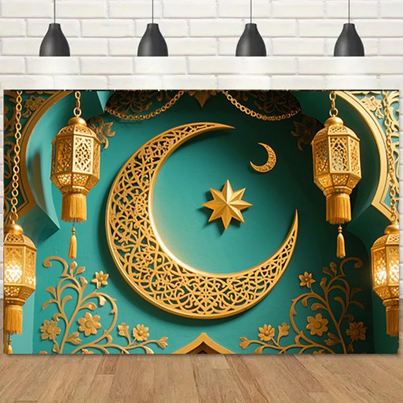 Lantern Moon Star Theme,Eid Mubarak Backdrop Crescent Photography Background Eid Al-Fitr Party Decor Banner Supplies Photo Studio Props