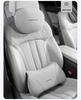 Lynk & Co 01-06 Car Sport Seat Neck Pillow & Lumbar Support