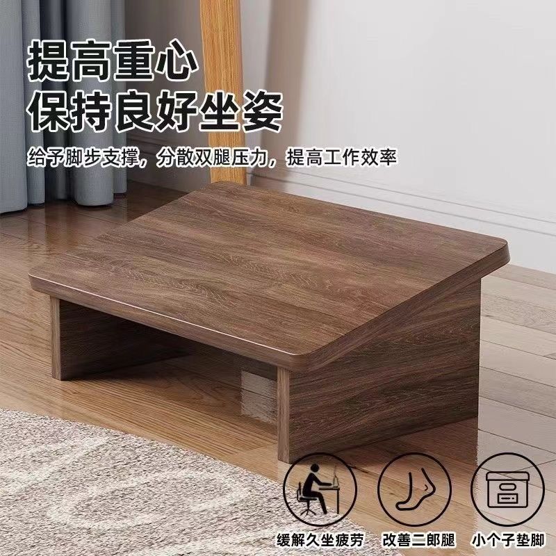 Stołek pedałowy, biurko, podnóżek, podpórka pod nogi, stołek pod nogi, na palcach