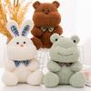 Cute Soft Kawaii Hag Plush Doll Bear Tiger Rabbit Frog Pig Doll Plush Toys Dec Kids Love Christmas Birthday Gifts