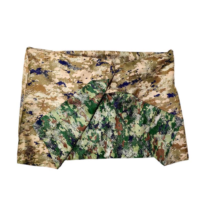 Jungle Fox Reversible Camouflage Table Cover