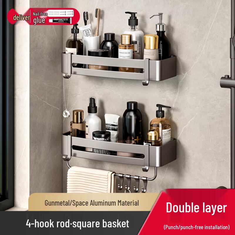 Miling No-Drill Wall-Mounted Bathroom Towel & Storage Rack