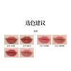 COLORKEY - Watery Sparkling Lip Gloss - 4 Colors