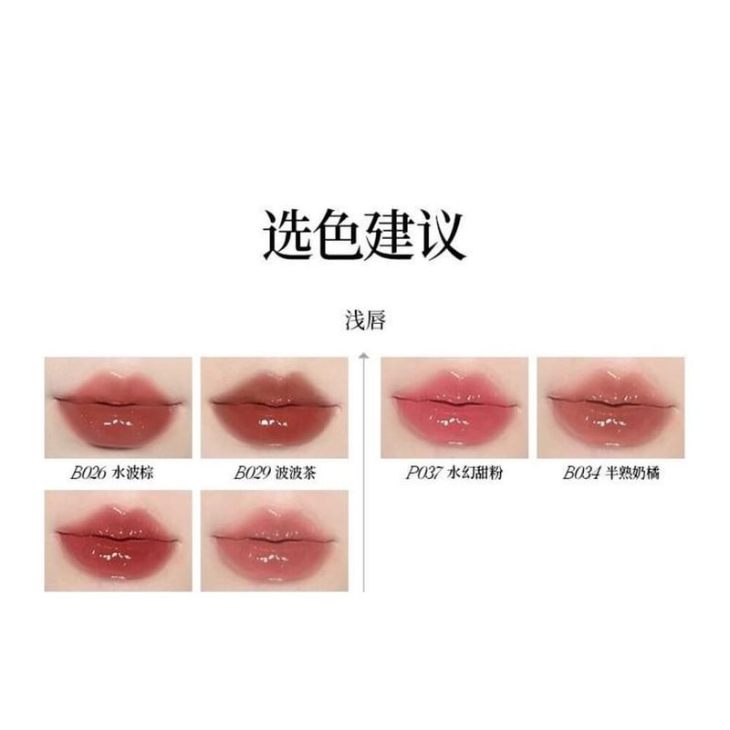 COLORKEY - Watery Sparkling Lip Gloss - 4 Colors