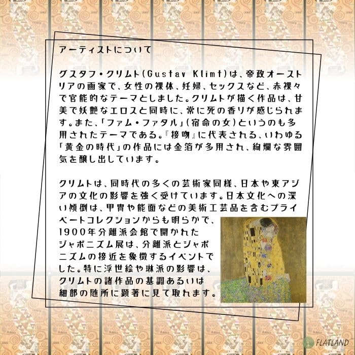 Golden Klimt Tarot Mini Authentic Tarot 78 Mini Includes Japanese Instructions Edition, Cards, Cards, Size,